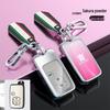 Key Cover for Toyota Crown, Land Rover: 24 Models, Vellfire, 18 Models, Road Rover, 13/14 Gen Crown