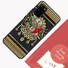 Ottoman Empire Coat Of Arms Phone Case For Samsung Galaxy S26 S25 S24 S20 S21 S22 S23 Ultra S10 Plus S25 FE Cover Shell