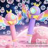 Automatic Light-Up Multi-hole Bubble Wand - Handheld Outdoor Toy for Kids