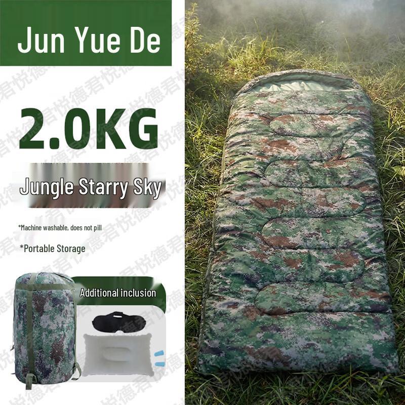 Junyuede Camouflage Envelope Sleeping Bag