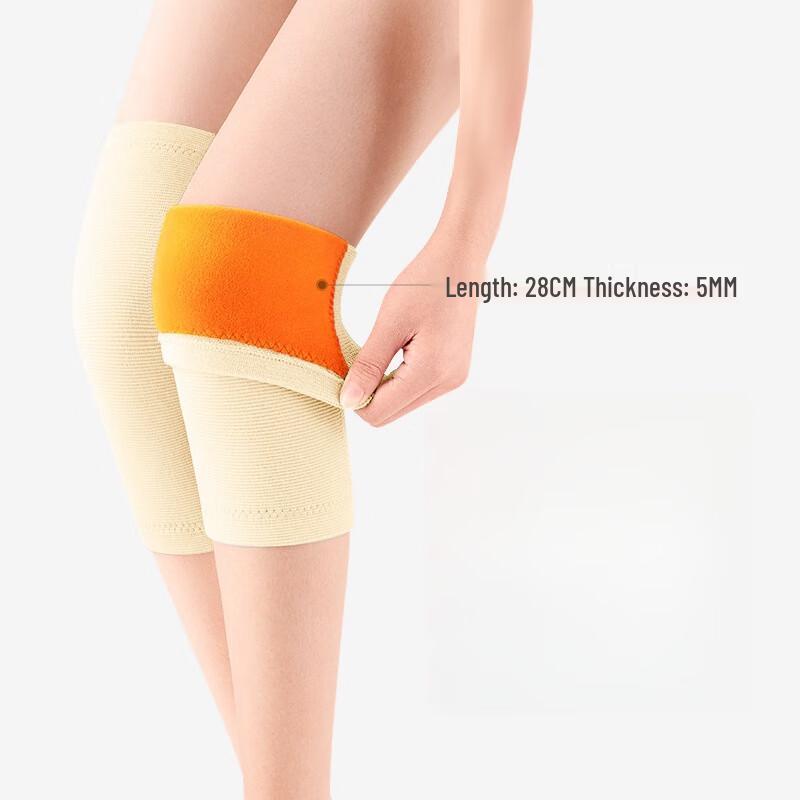 Jianjunshuo Winter Protective Gear