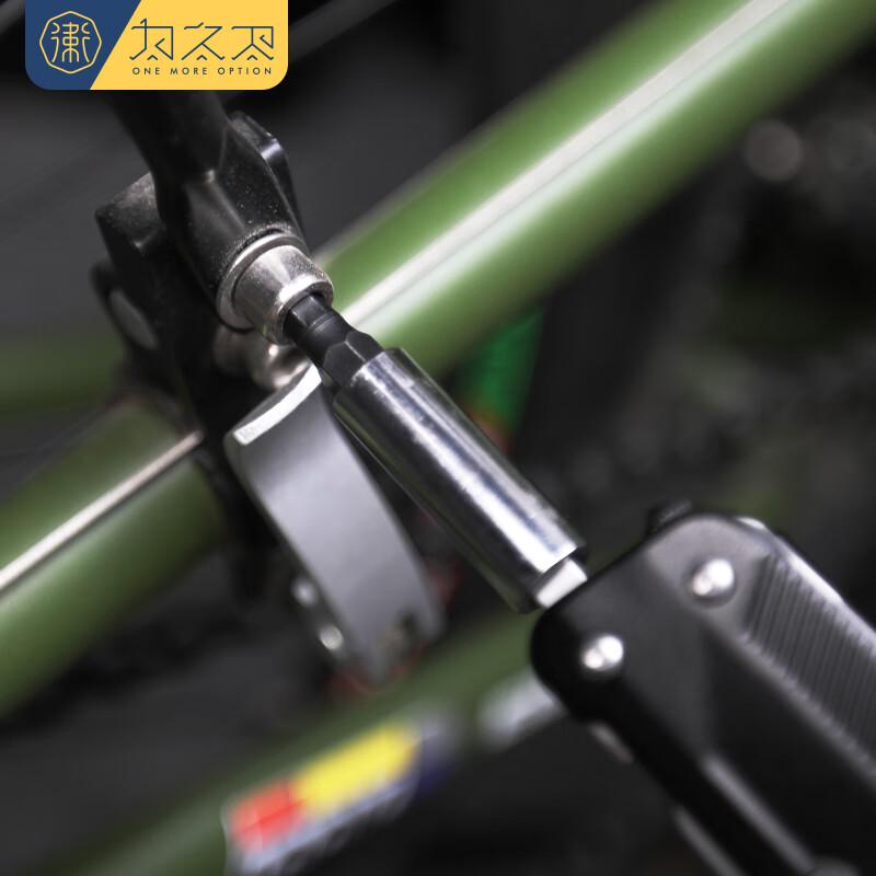 Xie Xing Zhe Multifunction Outdoor Tool