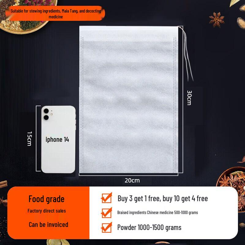 Qiwei 100 Pcs Disposable Non-Woven Filter Bags