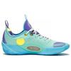 New LiNing Wade 808 2 Cool Blood Cushioning Anti Slip And Wear Resistant Low Top Basketball Shoes Ice Green ABPS037-6