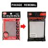 KMC Card Barrier 100 Perfect Size of (Set 10)