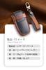 [ontto] Mazda Key Case, Key Holder, Key Cover, Leather, Compatible with CX-3, CX-7, CX-8,