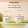 Oală electrică compactă antiaderentă: Orez, Tăiței, Supă și Oală Fierbinte - Ideal pentru Cămine și Spații Mici (1-3 Porții)
