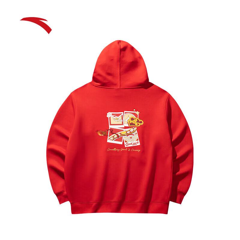 Anta Good Fortune Red Hooded Sweatshirt