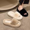 Internet Celebrity Home Feeling New 2025 Cotton Mop Fluffy Slippers Women Wear Thick Bottom One Word Mop Autumn and Winter Fluffy