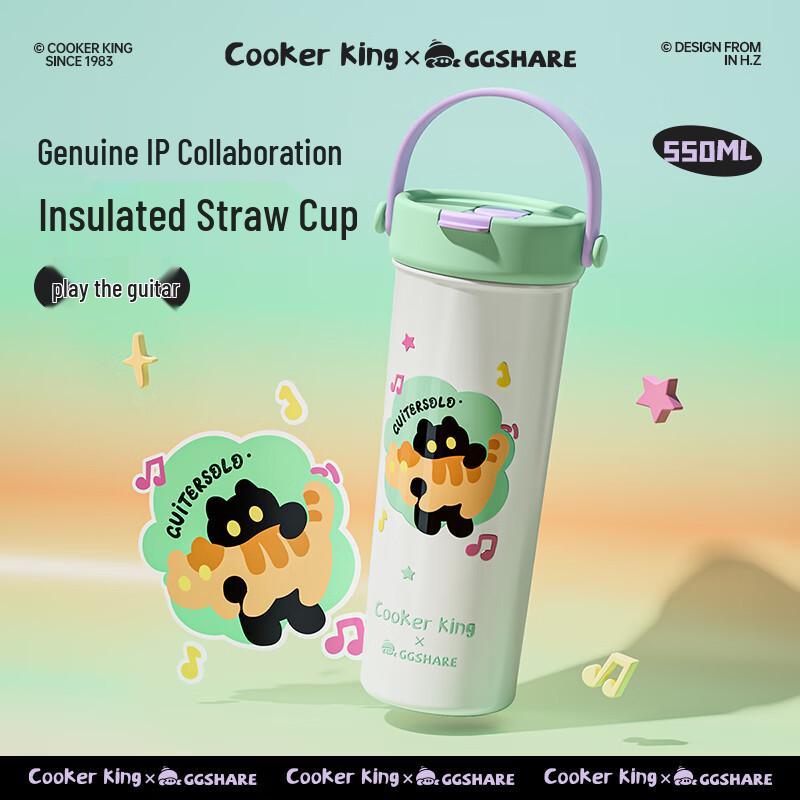 COOKER KING Black Cat Band 316L Stainless Steel Insulated Mug