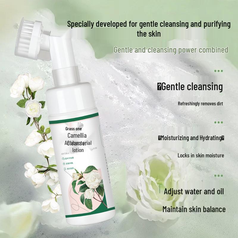 Camellia Women's Moisturizing Facial Cleanser & Makeup Remover, Deep Cleanse & Oil Control with Amino Acids
