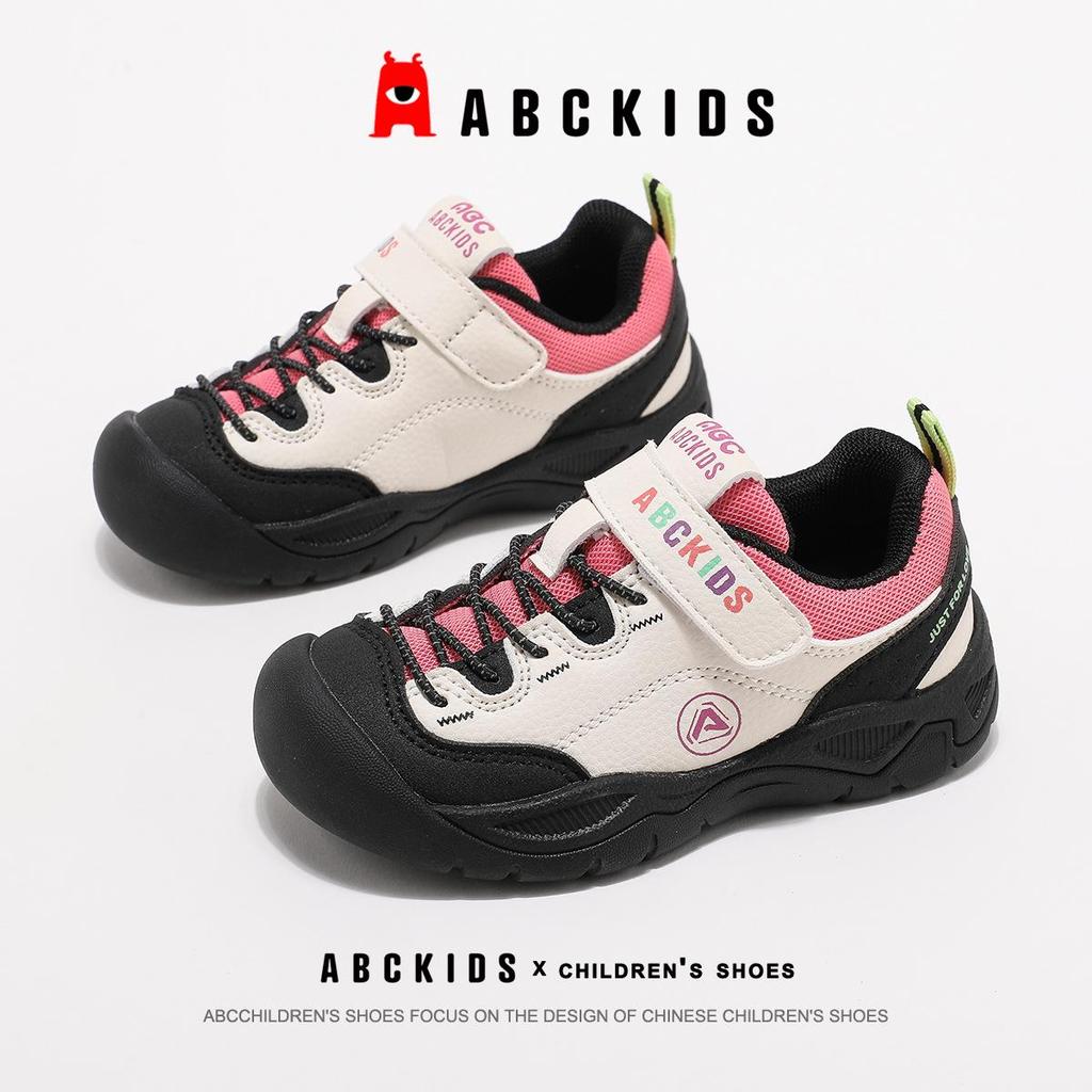 ABC Kids 6532 Autumn 2025 Anti-Slip, Anti-Kick Sneakers for Boys & Girls – Trendy Casual Children's Shoes.