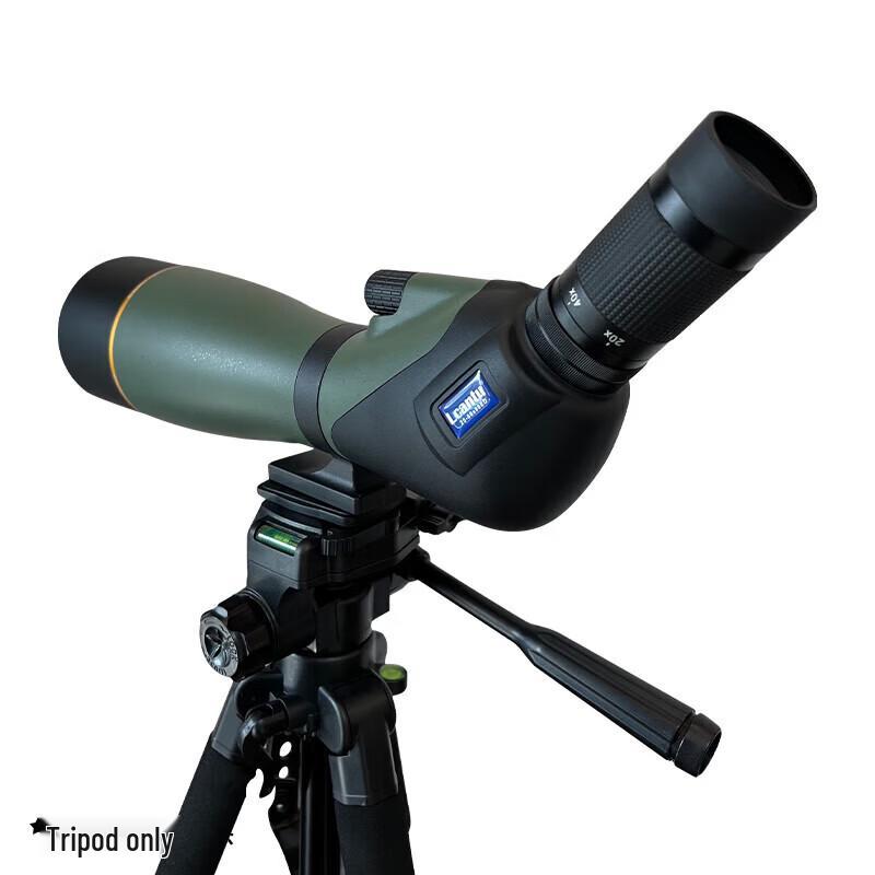 LCANTU 20-60x80ED Monocular Telescope