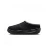 Nike Acg Rufus Slipper Black Fv2923 001