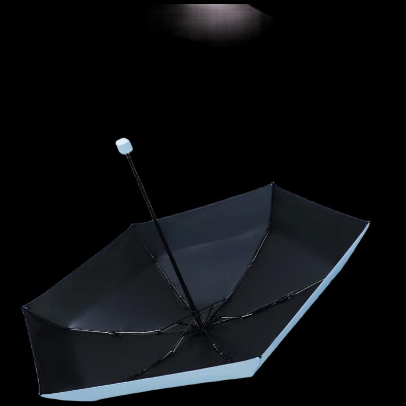 Hongye UV Protection Mini 5-Fold Umbrella