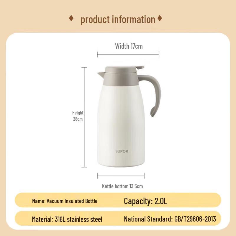 Supor 316L Stainless Steel Vacuum Thermos