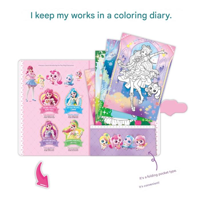 Made in Korea- Princess Catch! Teenieping Princess Coloring