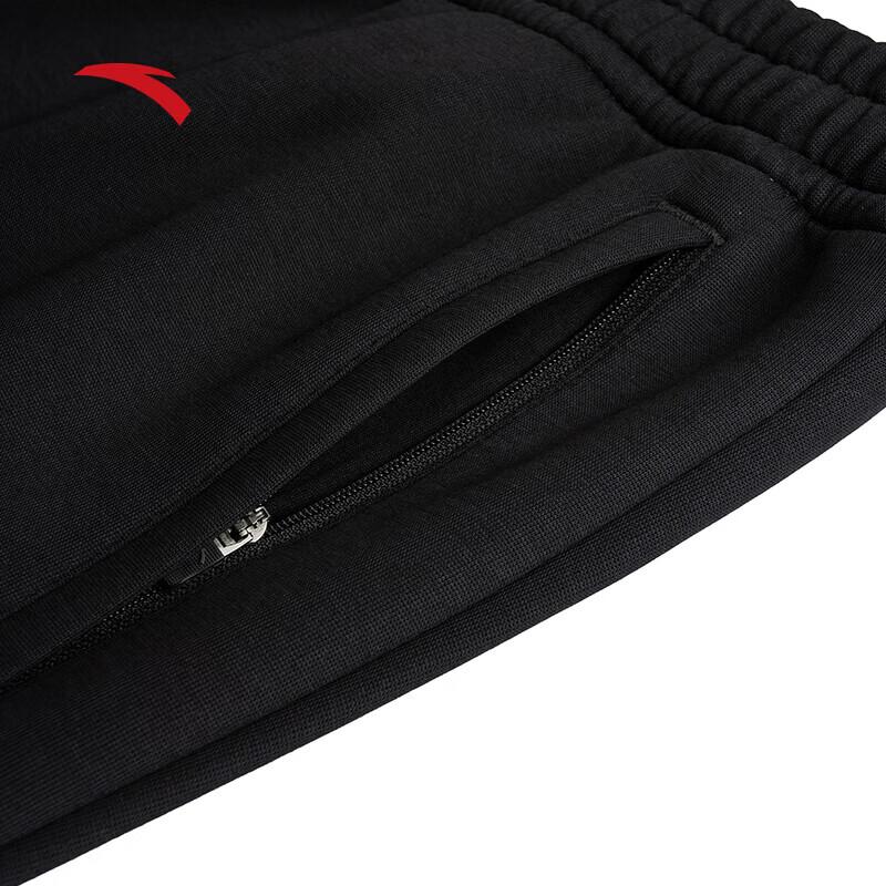 Anta KT Men's 6D Basketball Training Jogger Pants