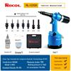 ROCOL Pneumatic Rivet Nut Gun