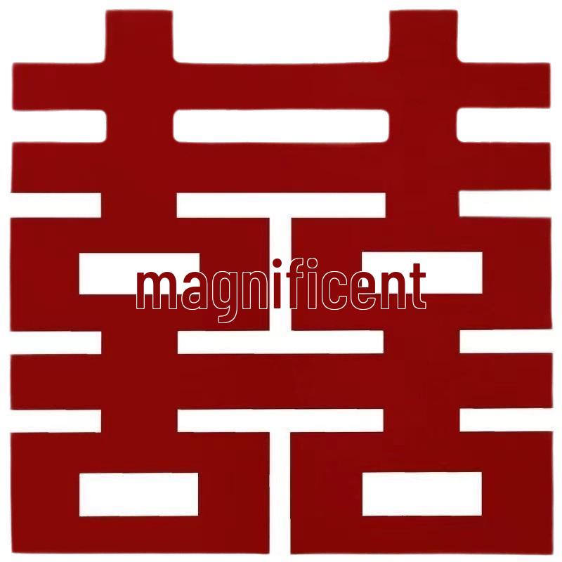 Wedding Supplies: Double Happiness Background and His & Her Robes for Photos