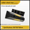 Thickened Rubber Wheel Stopper: Parking Position Limiter & Reversing Block