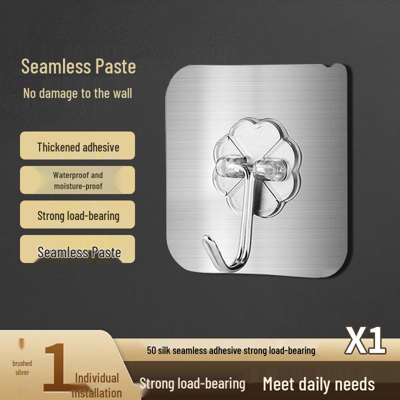 Transparent No-Trace Adhesive Wall Hooks - Strong Load-Bearing, No-Punch Installation