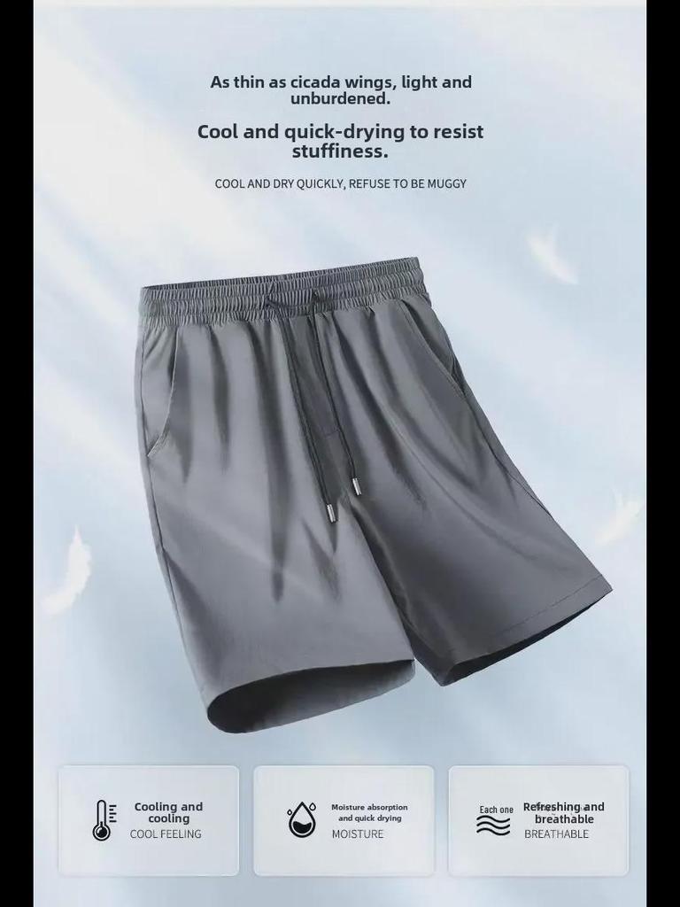 Ice Silk Unisex Shorts - 2024 Summer: Five-Proof, Five-Stretch Technology In 3 Colors