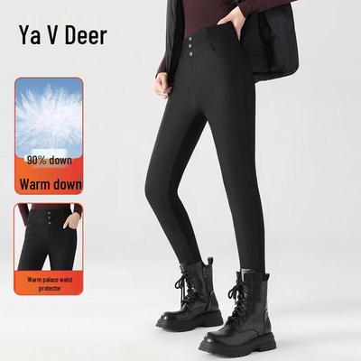 Women's High-Waist 90% Goose Down Slim Fit Winter Pants