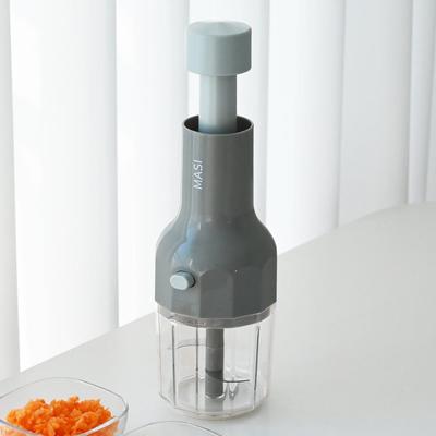 Masphirenze All-Purpose Vegetable Garlic Baby Food Chopper