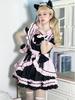 Maid Gothic Kellnerin Cosplay Kostüm mit Rüschen Lolita Ordentlich und Perfekt für Cafés und Vergnügungskurz Schwarz und Pink Ohrgröße [Shangki