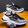 Breathable Dad Shoes Men's Spring and Summer Casual Sports Shoes Soft Sole Lightweight Mesh Trendy Shoes