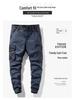 Men's Camouflage Multi-Pocket Elastic Cuff Overalls W9032