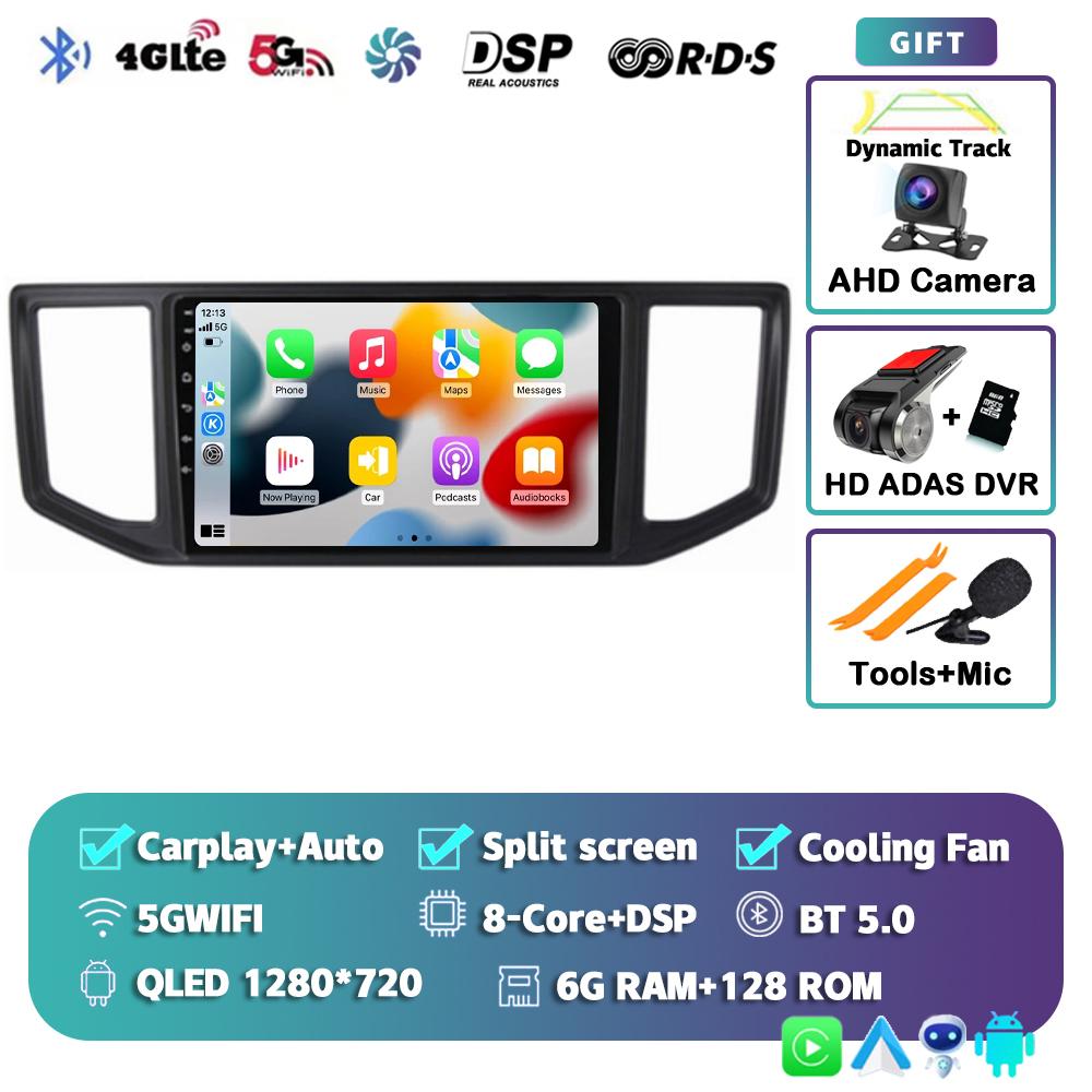 Android 14 Carplay Auto Car Radio For VW Crafter Man Tge 2017 2018 2019 2020 Multimedia Video Player Navigation Stereo Head Unit