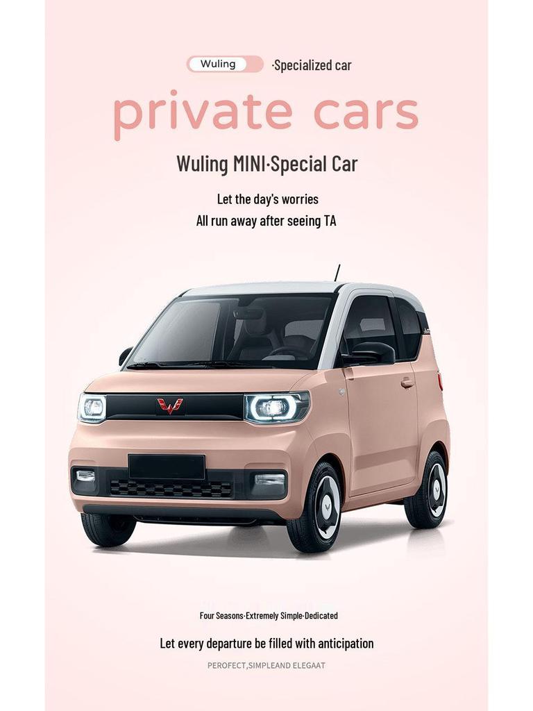 Full Coverage Cartoon Fabric Seat Cover for 2020-2022 Wuling Hongguang MINI 1st & 2nd Gen (4-Seater)