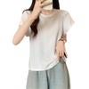 Plus Size Beaded Puff Sleeve Top - Versatile Slimming Summer Short Sleeve T-Shirt
