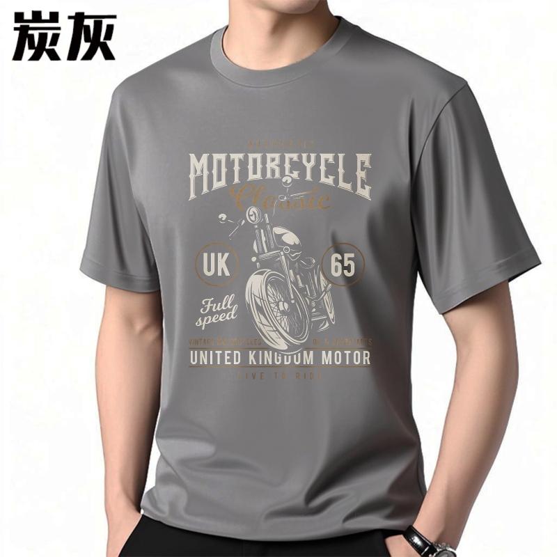 Black Summer Man Tshirt Authentic Motorcycle Classic Uk 65 Full Speed Vintage Motorcycles United Kingdom Motor Live To Ride
