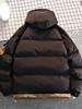 Men's Winter Hooded Cotton Jacket - Two-Piece Design, Thick, Loose, Trendy Outerwear