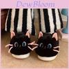 Zapatillas Suaves de Peluche de Gato Para Mujeres y Hombres Con Calidez y Suela de PVC Antideslizante Para Comodidad en Casa
