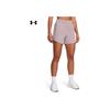 Under Armour Flex Training Loose Solid Color Five-Point Sports Shorts Women Shorts Fatigue-Gray 1376933-015