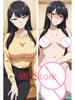 Dakimakura Hikari Kuroda Erwachsenen Anime Kissenbezug Bettkissen Kissen beidseitiger Druck lebensgroß Sex Kissenbezug