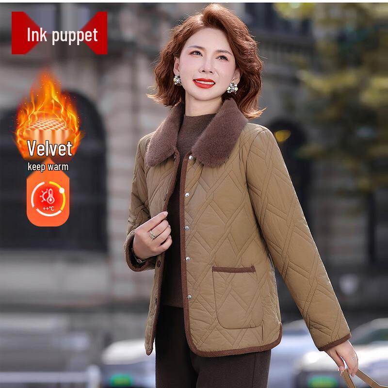

Moou Women s Fashion Winter Padded Coat XL