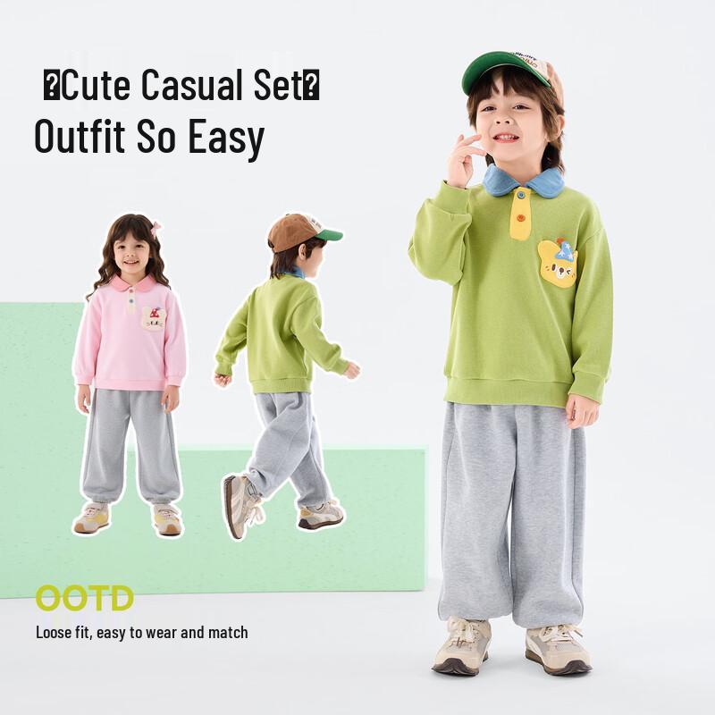 Dudu Kids  Unisex Spring Polo & Pants Set 90