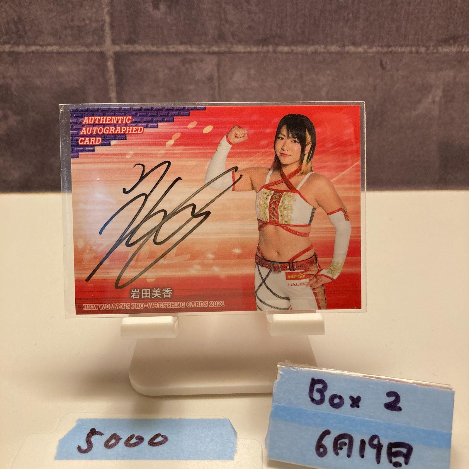 2021 BBM Women s Pro-Wrestling Mika Iwata 01/99 Autograph Women s Pro-Wrestling Card