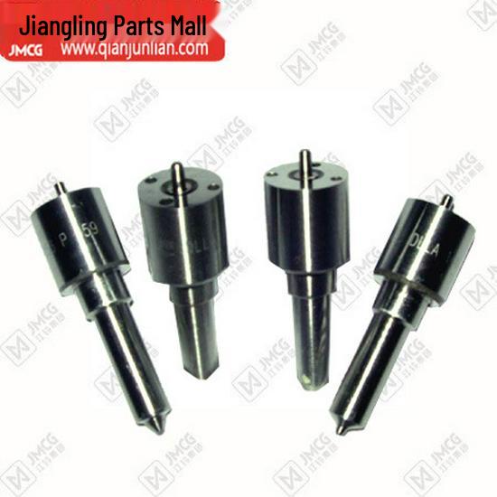 Jiangling Kaiyun Baodian Oil-Resistant Injector for Transit Environmental Protection - Isuzu Compatible Injector Core