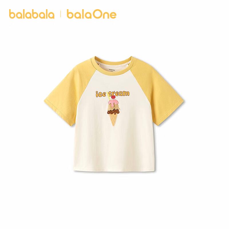 Balabala Girls Quick-Dry Cotton Short Sleeve T-Shirt 165