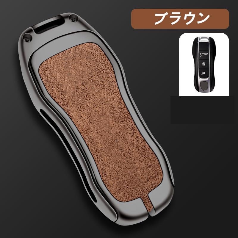 Porsche Key Holder Smart Key Case Key Cover Key Protection for Porsche New 911