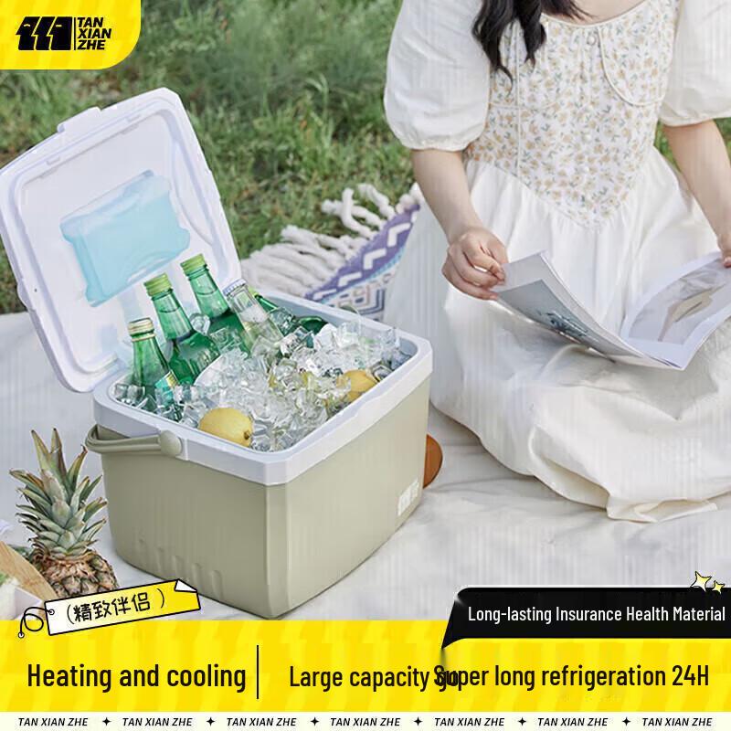 

Explorer Outdoor Insulated Cooler Box