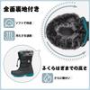Mishansha Snow Boots for Boys and Cold Winter Boots for Outdoor Perfect for and Playing in the Size Kids' Girls, Fleece-Lined, Weather, Non-Slip,