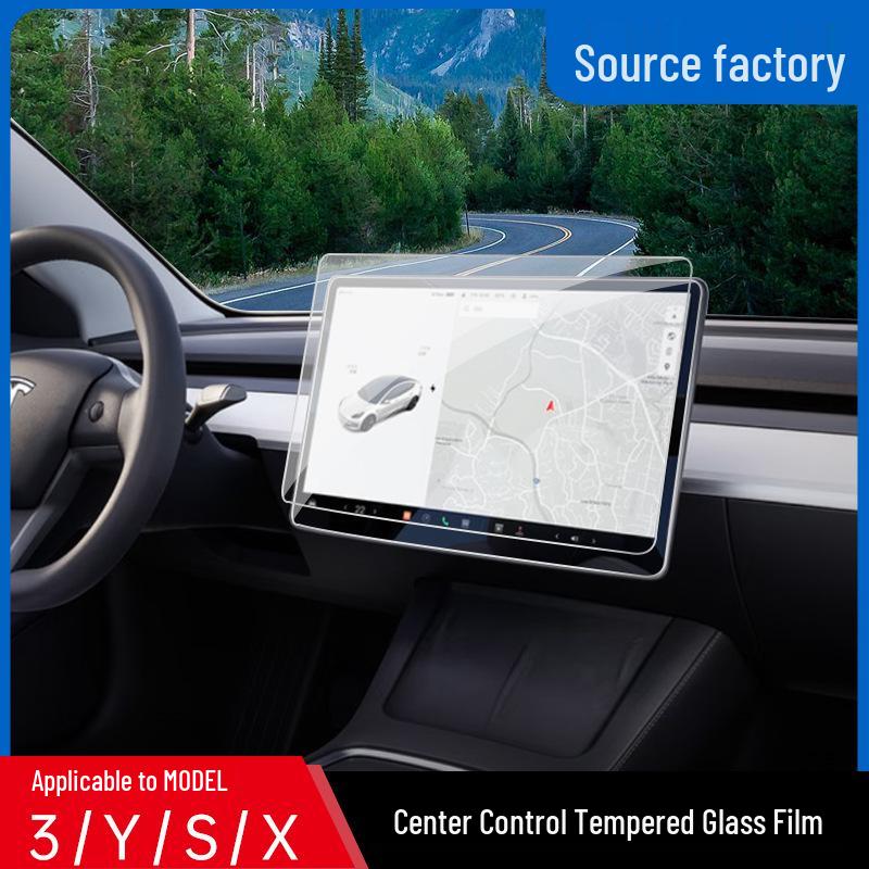 

Tesla Model 3/Y Обновленная версия Навигационная матовая закаленная пленка Наклейка на консоль салона Box (No Film)