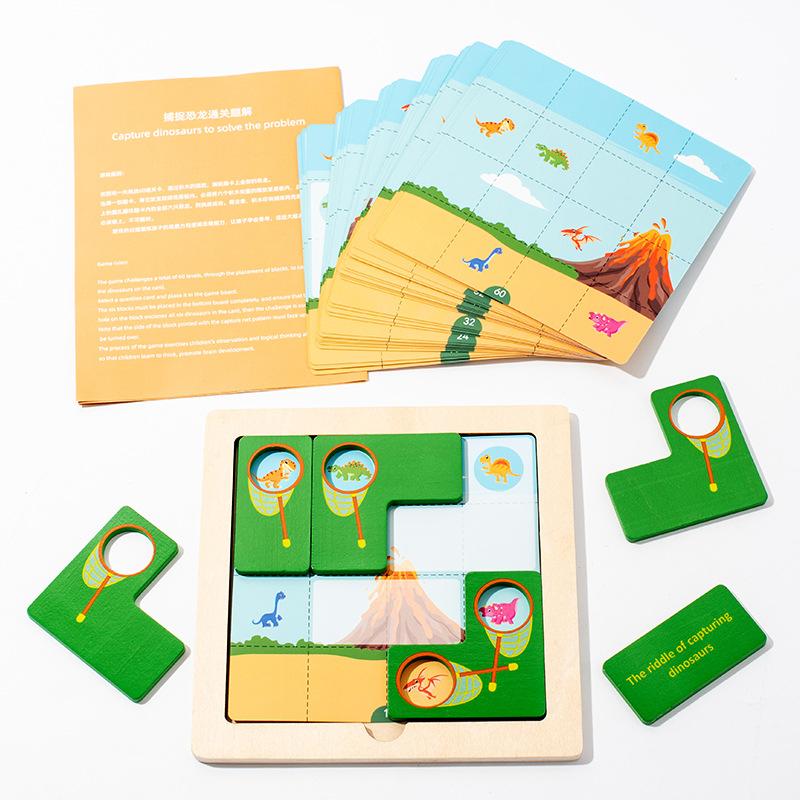 

Kids Wooden Brain Puzzle Puzzle Game Catching Small Fish Wood Puzzle Set Toys Montessori Educational Jigsaw Toys For Children